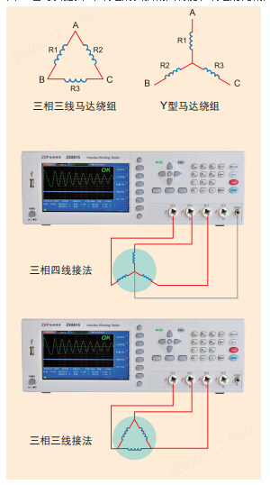 新澳门精准大全